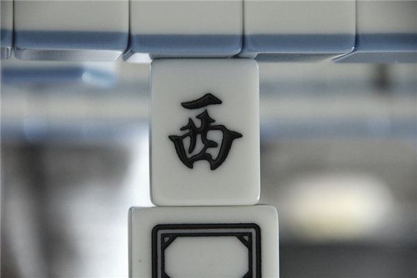 2025年1月28日财神方位查询