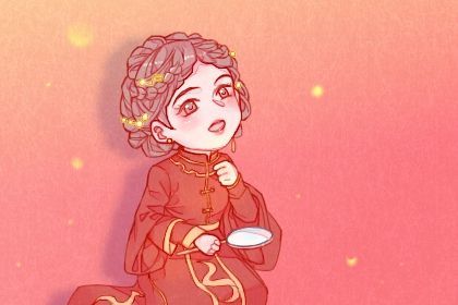 2024年12月30日结婚日子如何 是办喜事好日子吗