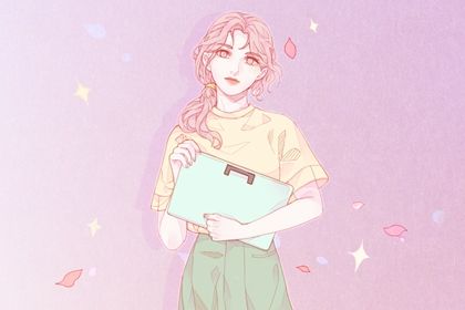 2025年12月14日结婚好不好 今日办喜事好不好