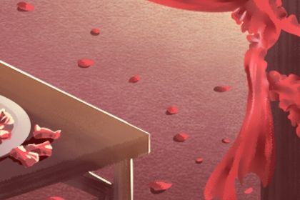 2026年03月28日结婚黄道吉日 今日办婚礼好不好