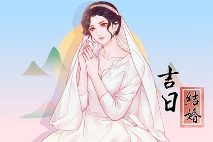 2025年02月17日结婚日子如何 今日办婚礼好不好