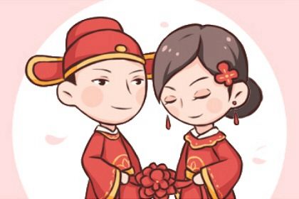 2026年08月21日结婚吉日查询 宜办婚礼吉日查询 2026年08月21日结婚吉日查询 宜办婚礼吉日查询