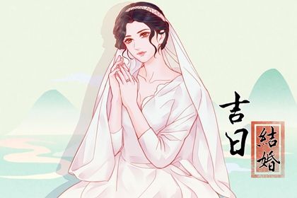 2025年04月25日结婚好吗 办喜事吉利吗