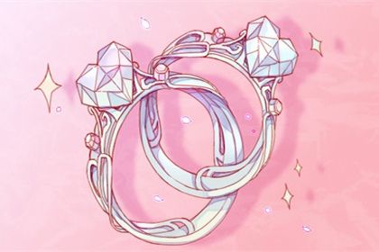 2025年03月28日是结婚好日子吗 今日办婚礼好吗