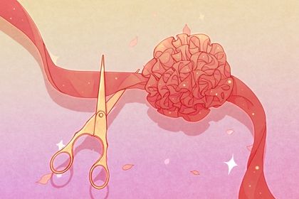 2026年01月13日开业吉日查询 是开张好日子吗