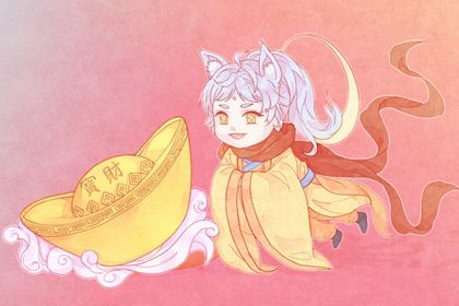 2024年12月14日开业黄道吉日 是营业好日子吗