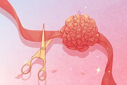 2025年10月23日开业黄道吉日 今日开业好不好