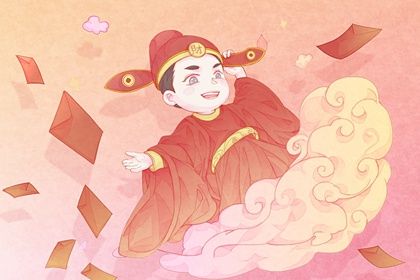 2026年03月13日开业好不好 今日开张好吗