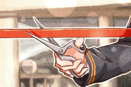 2025年10月15日开业吉日查询 开张吉利吗