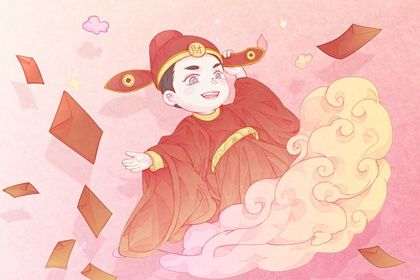 2024年05月21日开业日子如何 今日开业好不好