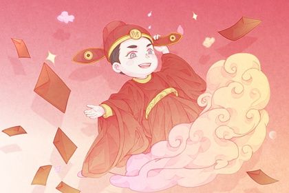 2025年02月17日是不是开业吉日 今日开业好吗