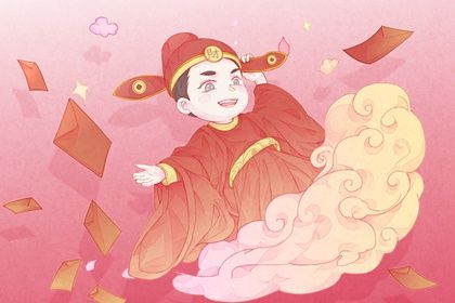 2026年08月03日开业吉日吉时查询 开业吉利吗