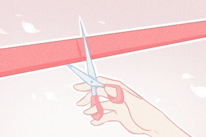 2024年12月31日开业好吗 开业吉利吗