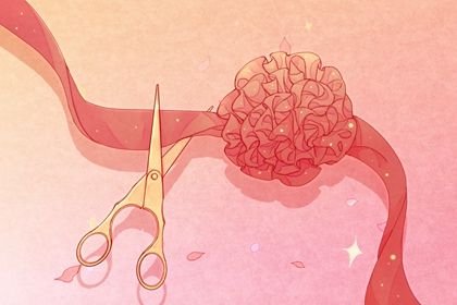 2026年04月05日开业吉日吉时查询 是营业好日子吗 2026年04月05日开业吉日吉时查询 是营业好日子吗