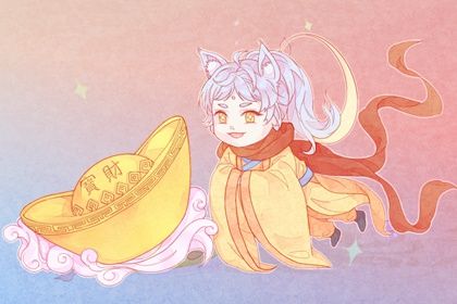 2025年10月27日开业好不好 今日开张好不好