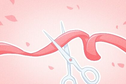 2026年01月16日是开业好日子吗 今日开门做生意好不好