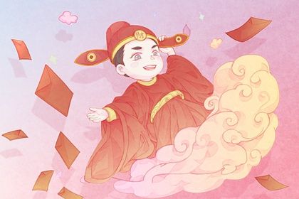 2025年12月20日开业黄道吉日 开门做生意吉利吗