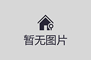 结婚吉日测算-生辰八字择吉日结婚-结婚日子查询